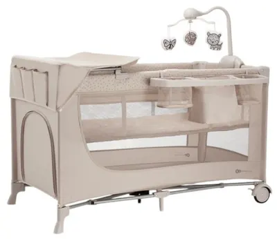 Pătuț pliabil pentru copii Kinderkraft - Joy Full 2, Beige