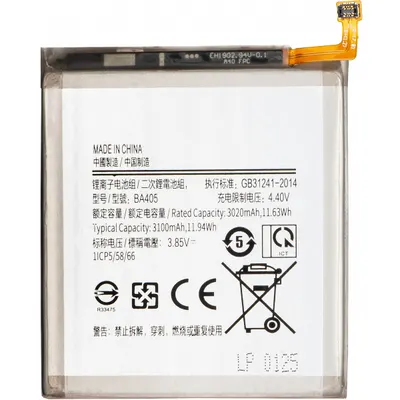 Acumulator pentru Samsung Galaxy A40 A405, EB-BA405ABE