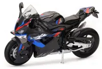 Motocicletă metalică New Ray - BMW M1000RR, 1:12