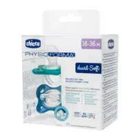 Suzeta anatomica PhysioForma Dual Soft Bleu 16-36 luni, 2 bucati, Chicco