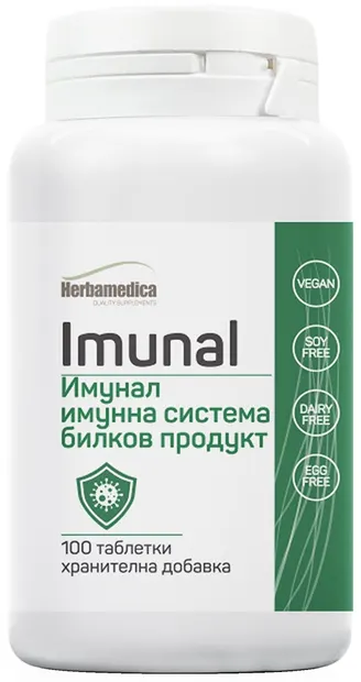 Imunal, 100 tablete, Herbamedica