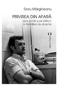 Privirea din afara