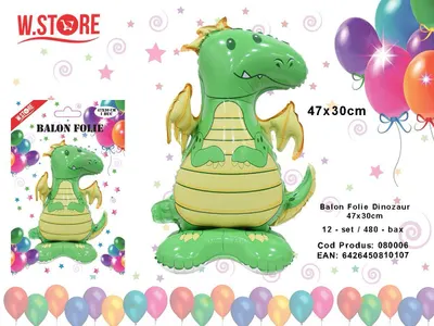 Balon din Folie Dragon Verde 47 x 30 cm – Decor pentru Petreceri, Aniversări și Evenimente