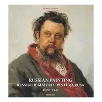 Konemann: Russian Painting (Art Periods & Movements)