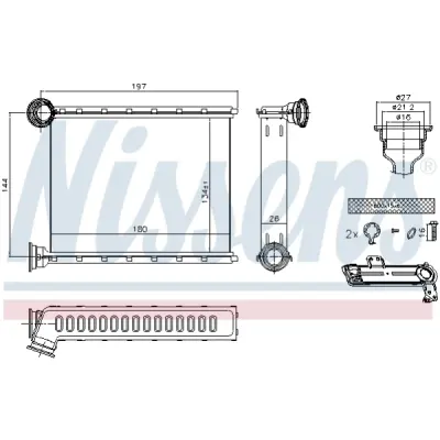Schimbator caldura, incalzire habitaclu NISSENS 73345