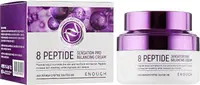 Enough Premium Cremă de față 8 Peptide Sensation Pro, 50 ml