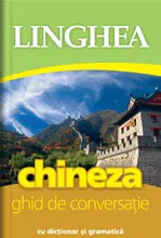 Chineza