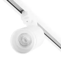 Corp de iluminat LED, reflector cu unghi de rotatie 320 grade, 1 faza, alb mat