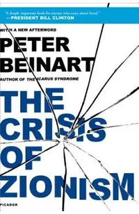 The Crisis of Zionism