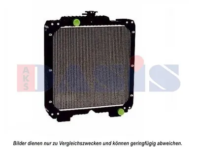 Radiator racire motor potrivit CASE IH 85A, 95A; NEW HOLLAND T5.95, T5.105, T5.115, 5.100, 5.105, 5.110, 5.115, 5.65, 5.75, 5.80, 5.85, 5.90, 5.95, TD3.50, TD4020F, TD4030F, TD4040F