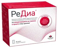 ReDia, portocală, 30 plicuri, Woerwag Pharma