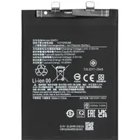 Acumulator pentru Xiaomi Redmi Note 13 Pro 5G, BM5V