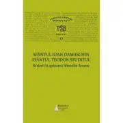 P. S. B. volumul 17. Scrieri in apararea Sfintelor Icoane