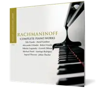 Rachmaninoff: Complete Piano Works (9 CD)