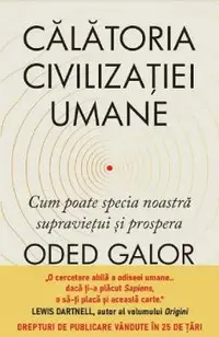 Calatoria civilizatiei umane