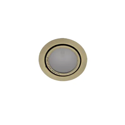 Spot Sim-5 Antique Brass 12v Bec Halogen Jc