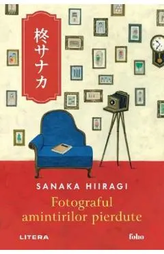 Fotograful amintirilor pierdute