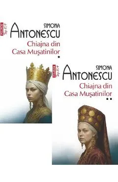 Pachet 2 volume: Chiajna din Casa Musatinilor