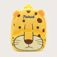 Ghiozdan personalizat Leopard
