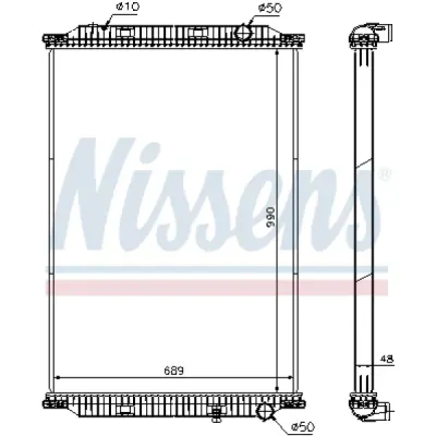 Radiator, racire motor NISSENS 637850