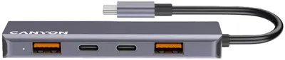 Hub USB Canyon - TDS18 Hub, 5 porturi, USB-C, gri