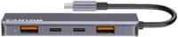 Hub USB Canyon - TDS18 Hub, 5 porturi, USB-C, gri