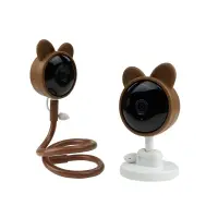 Camera video pentru bebelusi, Marys, Brown Bear, Tuya Wifi, Maro
