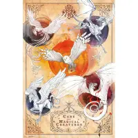 Poster Maxi Harry Potter - 91.5x61 FSC Mix - Magical Creatures
