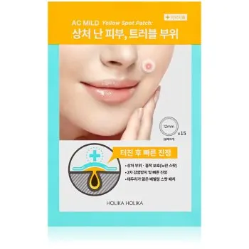 Holika Holika AC Mild Yellow Spot plasturi pentru piele problematică impotriva petelor galbene