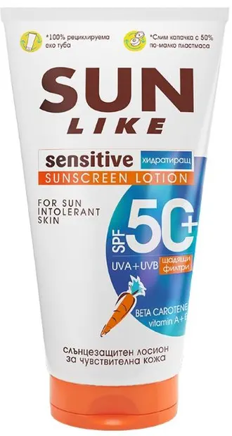 Sun Like Loțiune de protecție solară pentru pielea sensibilă, SPF50+, 125 ml