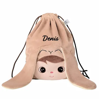 Saculet personalizat Iepuras Poznas Baietel