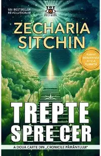 Trepte spre Cer. Seria Cronicile Pamantului Vol.2