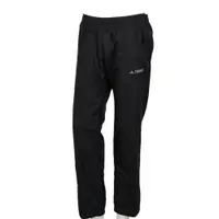 Second life - Joggings femei Adidas Primegreen Terrex - Ca nou