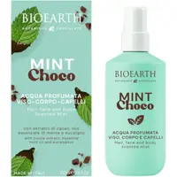 Apa Parfumata pentru Ten, Corp si Par cu Menta si Ciocolata Mint Choco 100ml