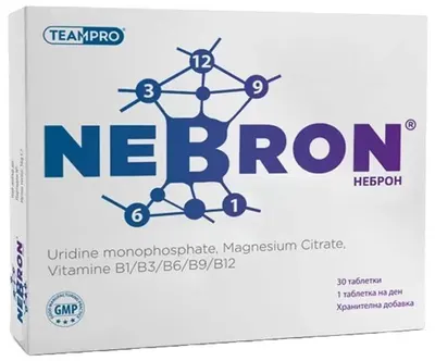 Nebron, 30 tablete, TeamPro