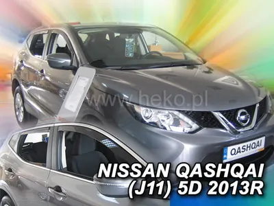 Paravanturi Heko Compatibile Nissan Qashqai II 2013-2021 SUV