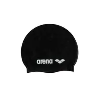 Cască de înot Arena Multi