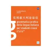 Grammatica pratica per studenti cinesi