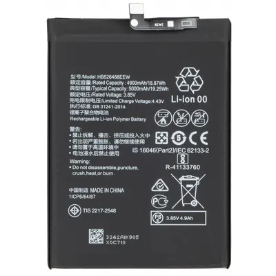 Acumulator pentru Huawei P smart 2021, HB526488EEW