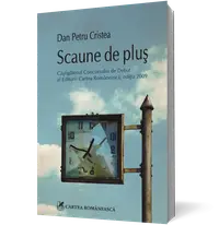 Scaune de pluş