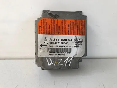 Calculator airbag a2118209485 Mercedes E-Class (2002-2008) [W211]