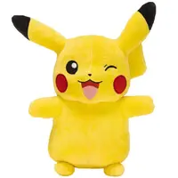 Figurina de plus Pokemon 30 cm