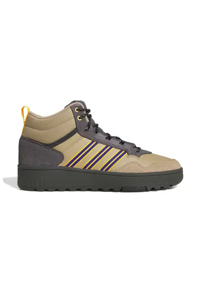 Pantofi mid-high de iarna Hoops 4.0 pentru baschet - Gri/Bej deschis