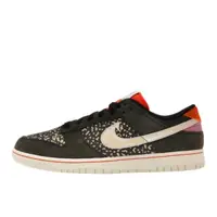 Dunk Low SE Gone Fishing Rainbow Trout