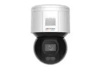 Camera supraveghere Hikvision DS-2DE3A400BW-DE/W F1 T5 ,4MPrezolutie 2560 × 1440@ 25 fps,iluminare Color: 0.0005 Lux @ (F1.0, AG