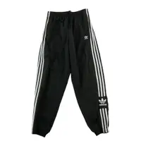 Second life - Joggings femei Adidas Originals H20547 - Ca nou