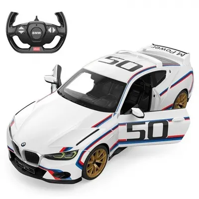 Masina cu telecomanda - BMW 3.0 CSL