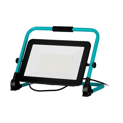 Proiector EGLO AVELAR 900534