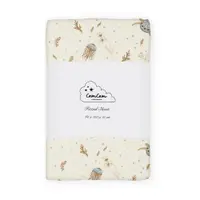 Cearceaf pentru copii, galben deschis din bumbac organic pentru pătuț cu elastic 60x120 cm Sea Garden – Cam Cam Copenhagen