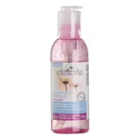 Corpore Sano Demachiant pentru ochi cu galbenele si musetel, 150 ml
